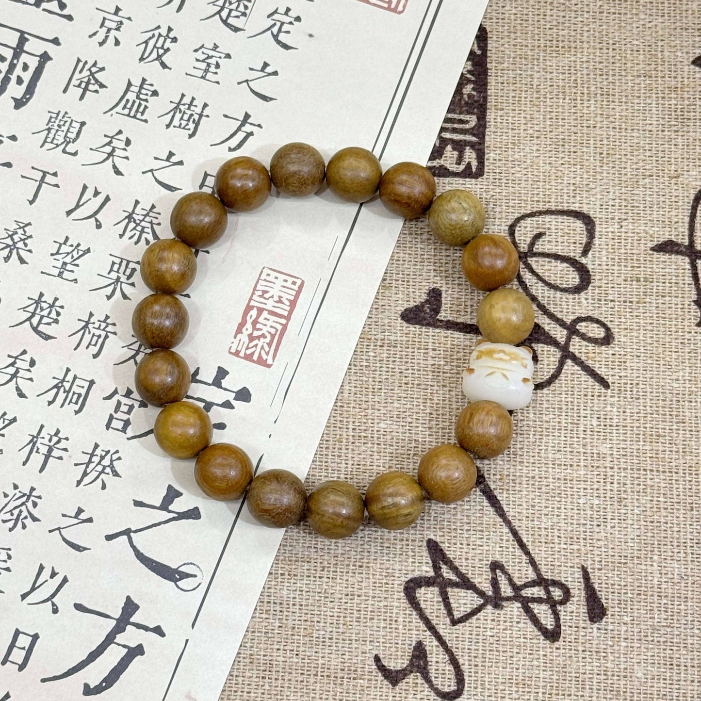 Tán Māo Nà Fú
