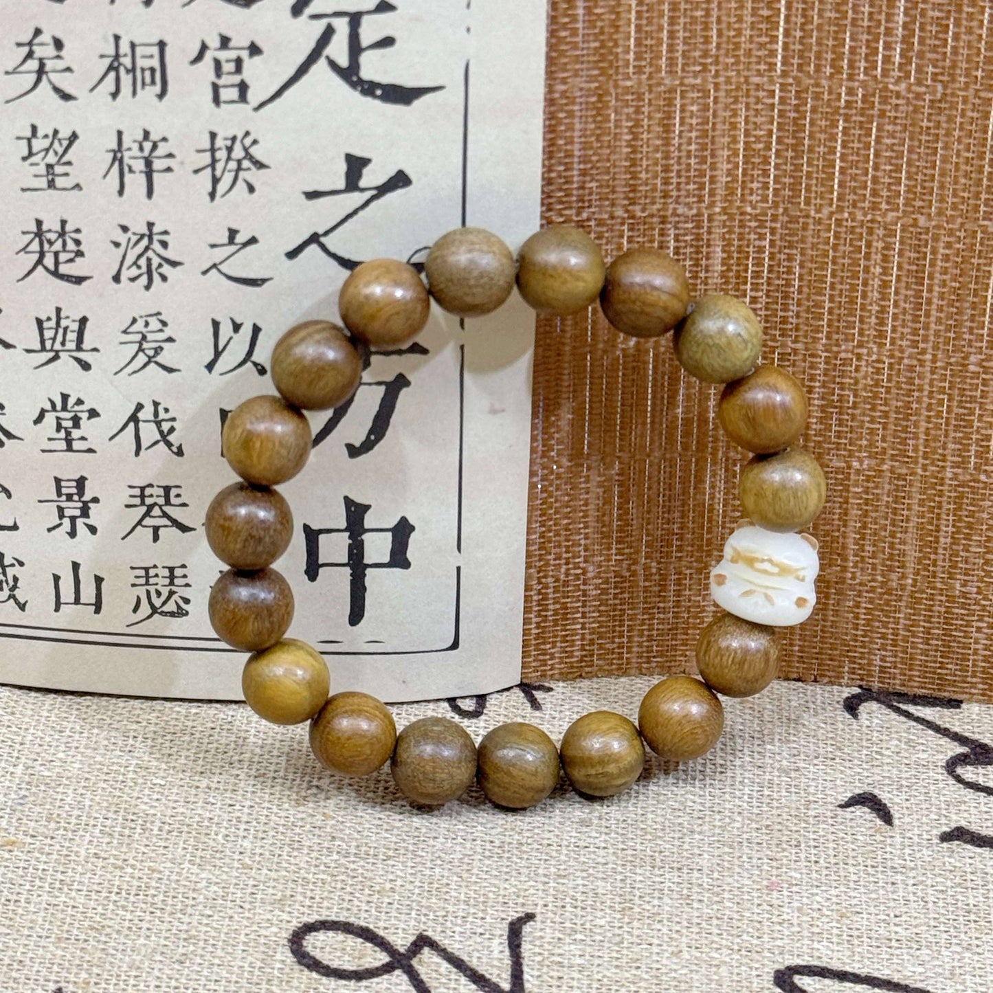 Tán Māo Nà Fú