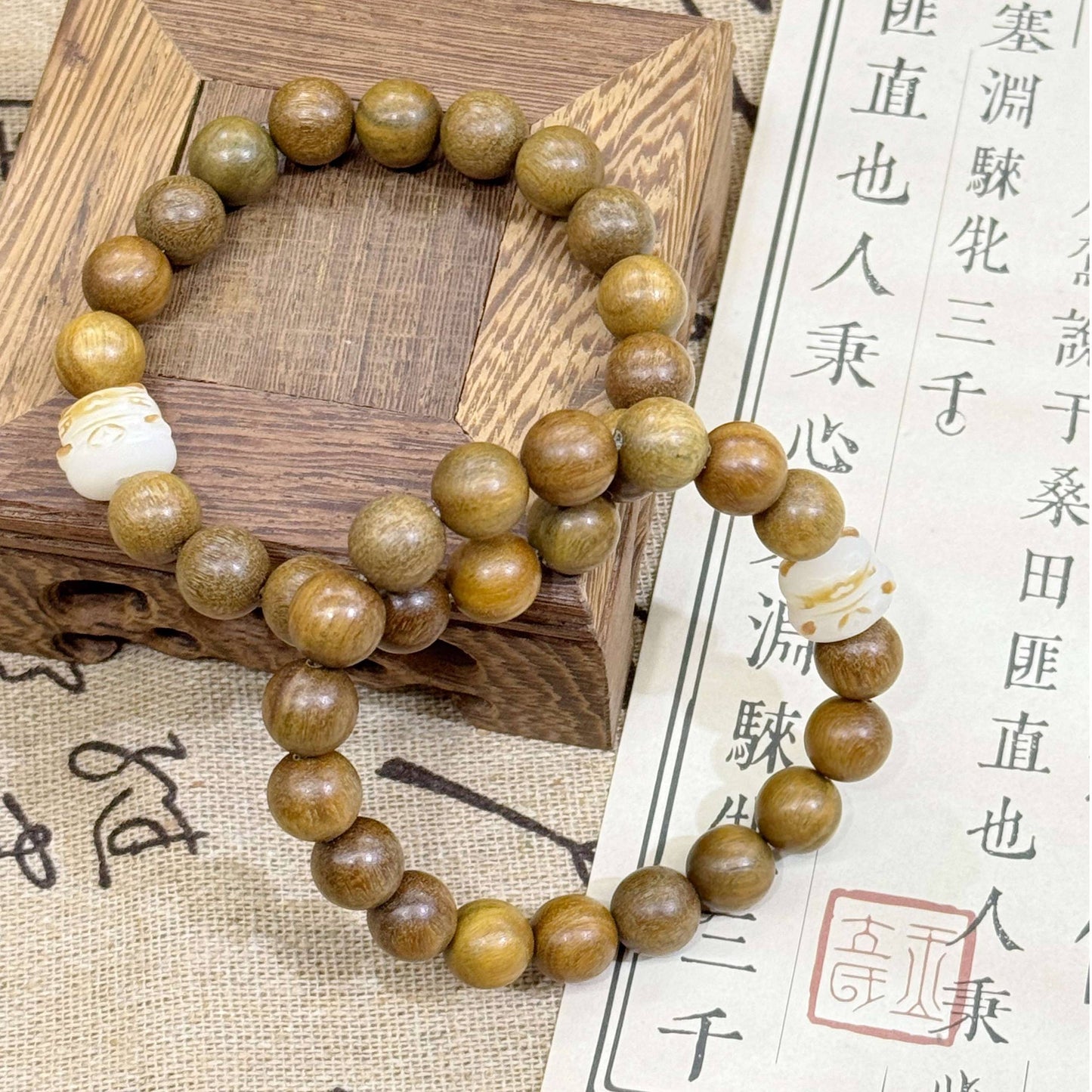 Tán Māo Nà Fú