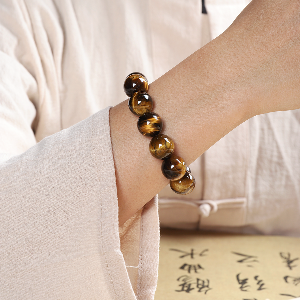 Zhāo Cái Hǔ Yǎn