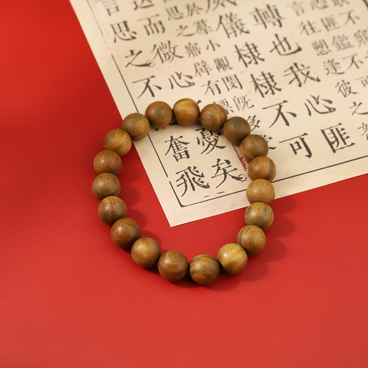Bì Hǎi Chán Xīn